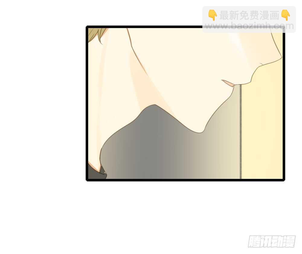 心灵的距离-第66话