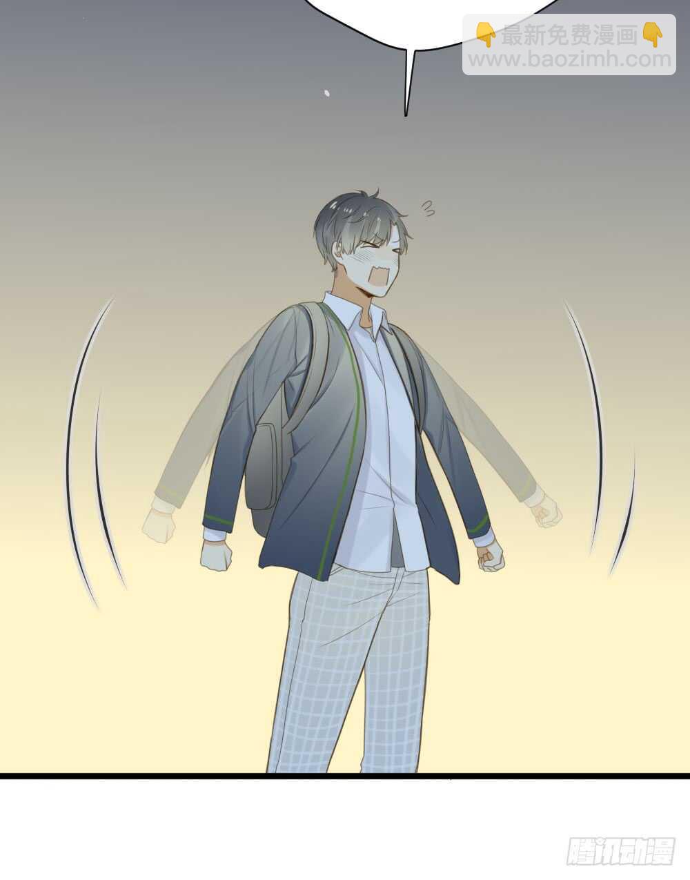 心灵的距离-第66话