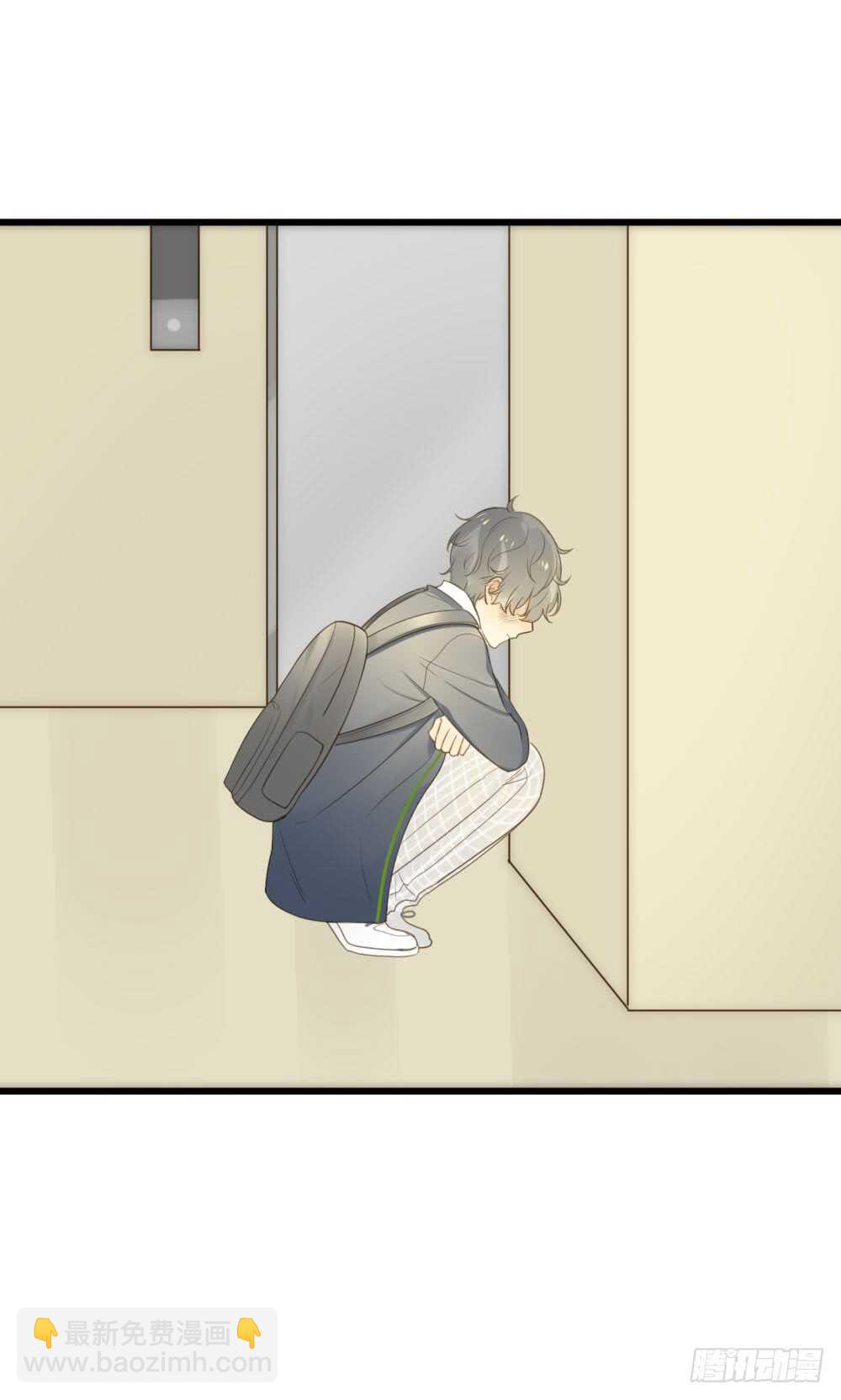 心灵的距离-第66话