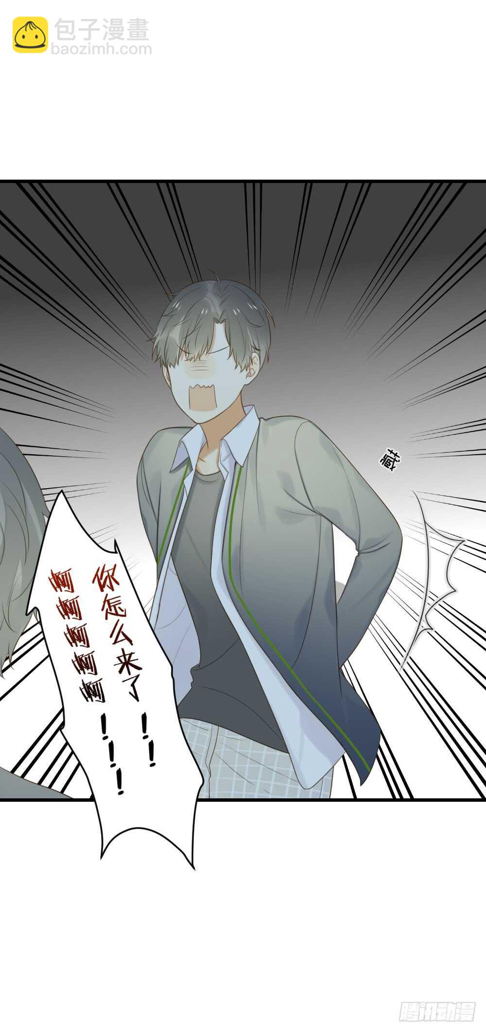 甜蜜教学-第68话