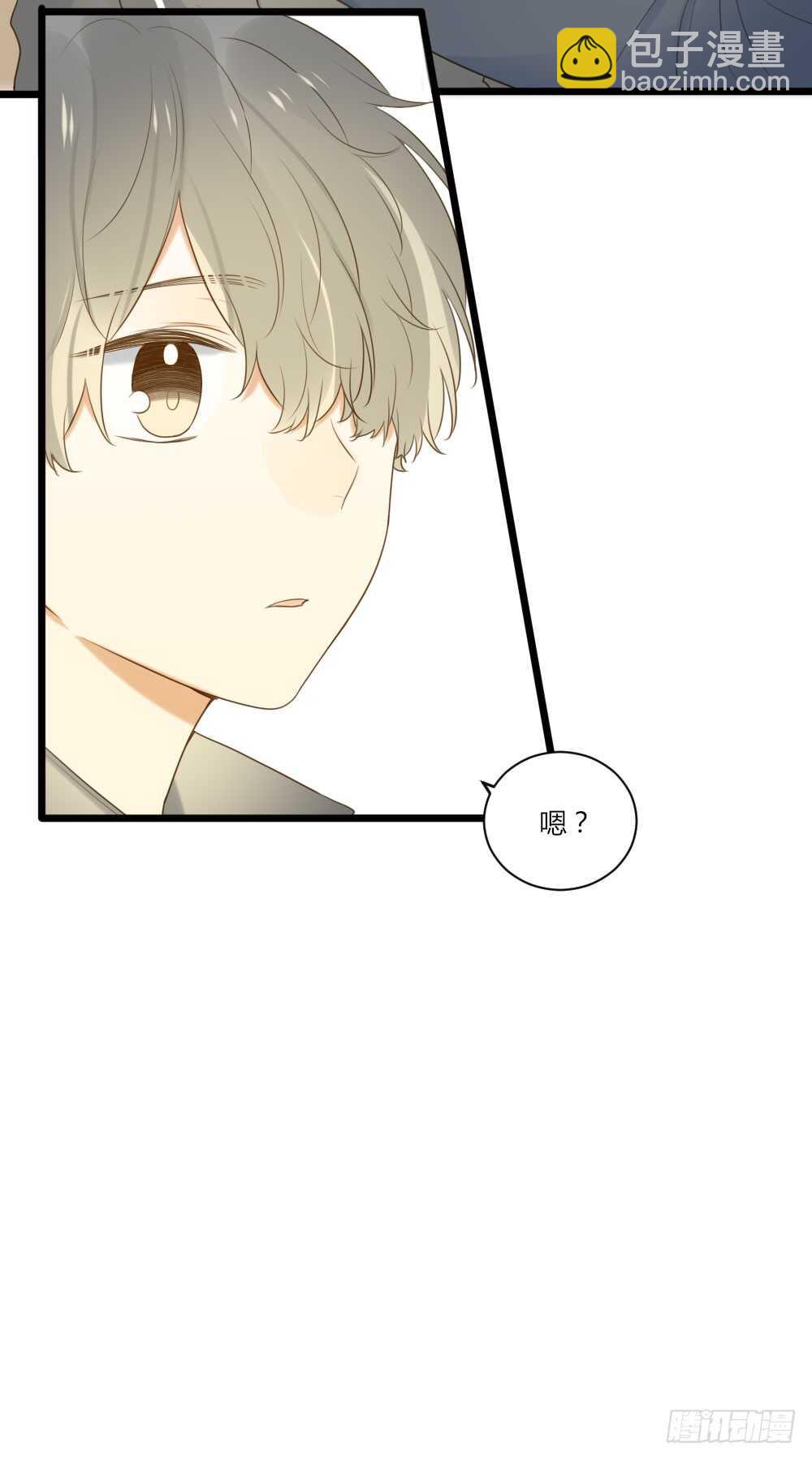 甜蜜教学-第68话