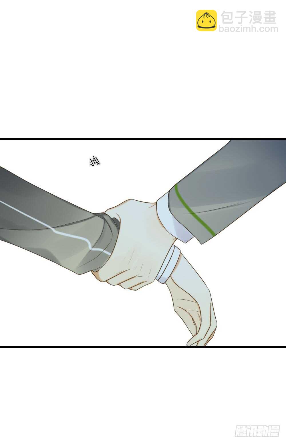 甜蜜教学-第68话