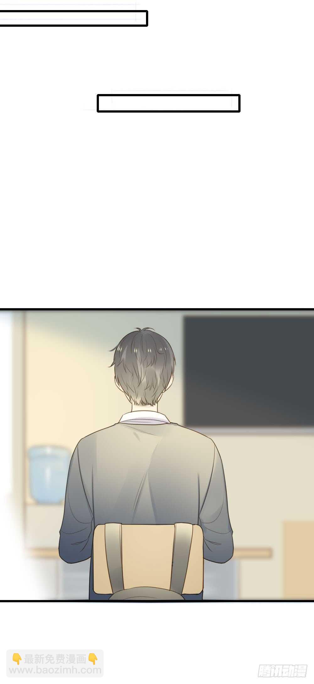 甜蜜教学-第68话