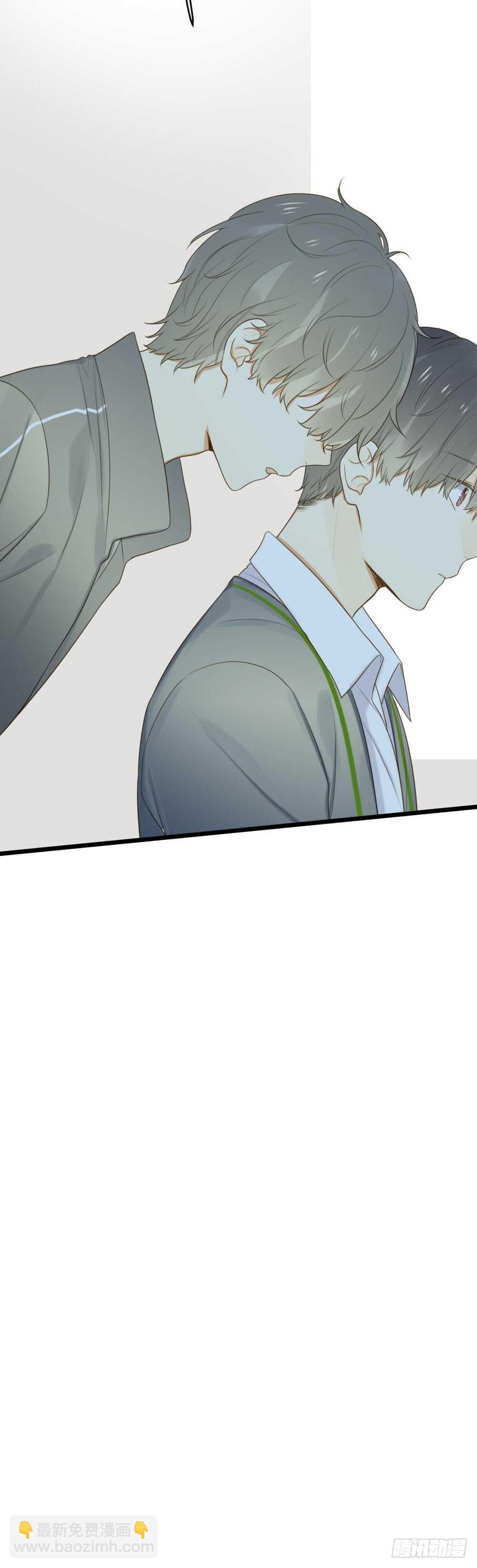 甜蜜教学-第68话