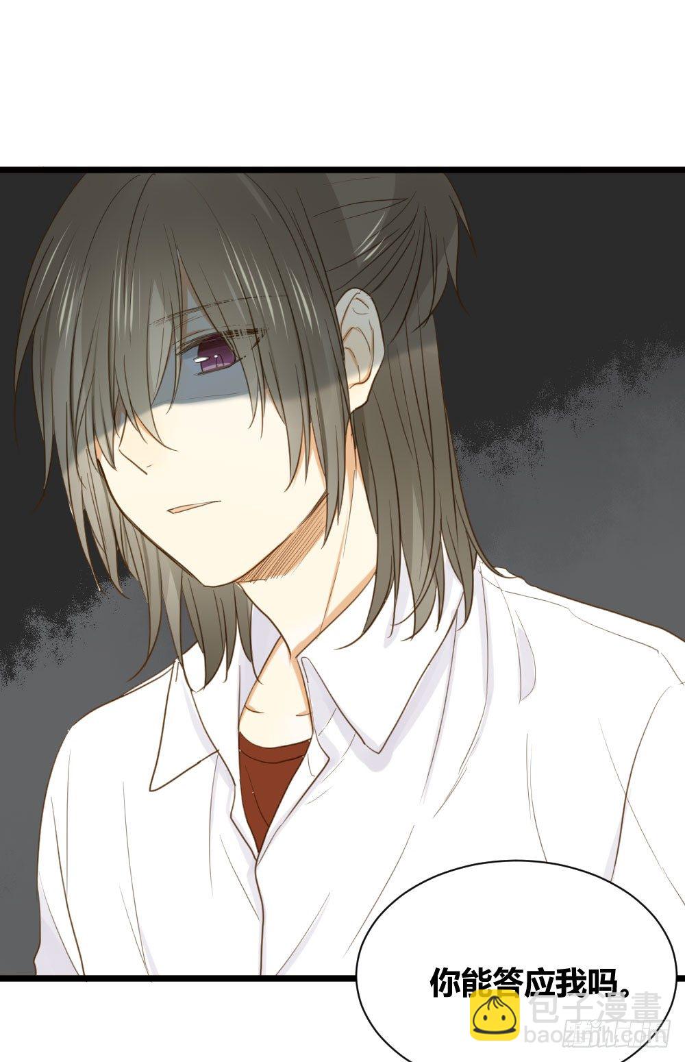 桌咚试试吗？(1/2)-第8话