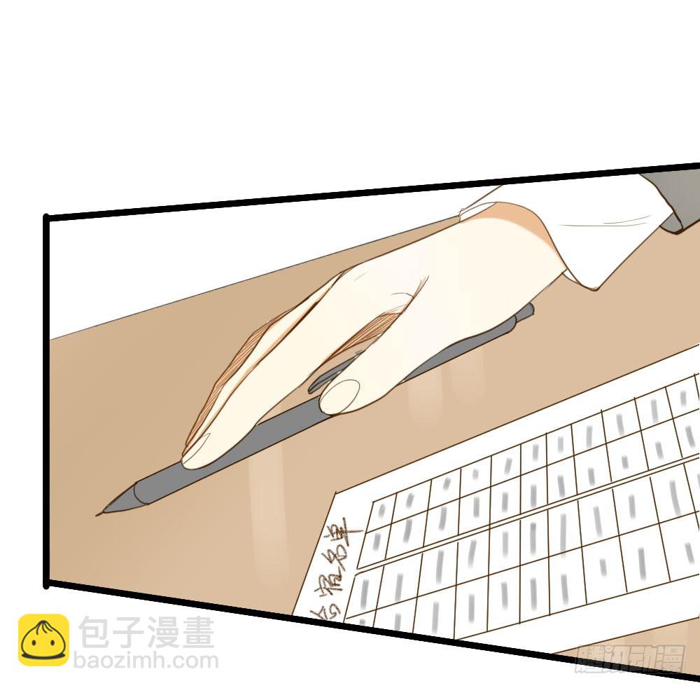 桌咚试试吗？(1/2)-第8话