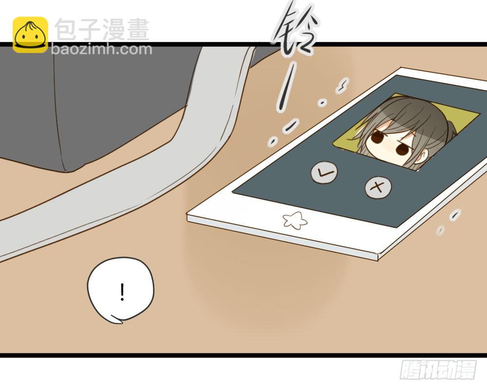 桌咚试试吗？(1/2)-第8话