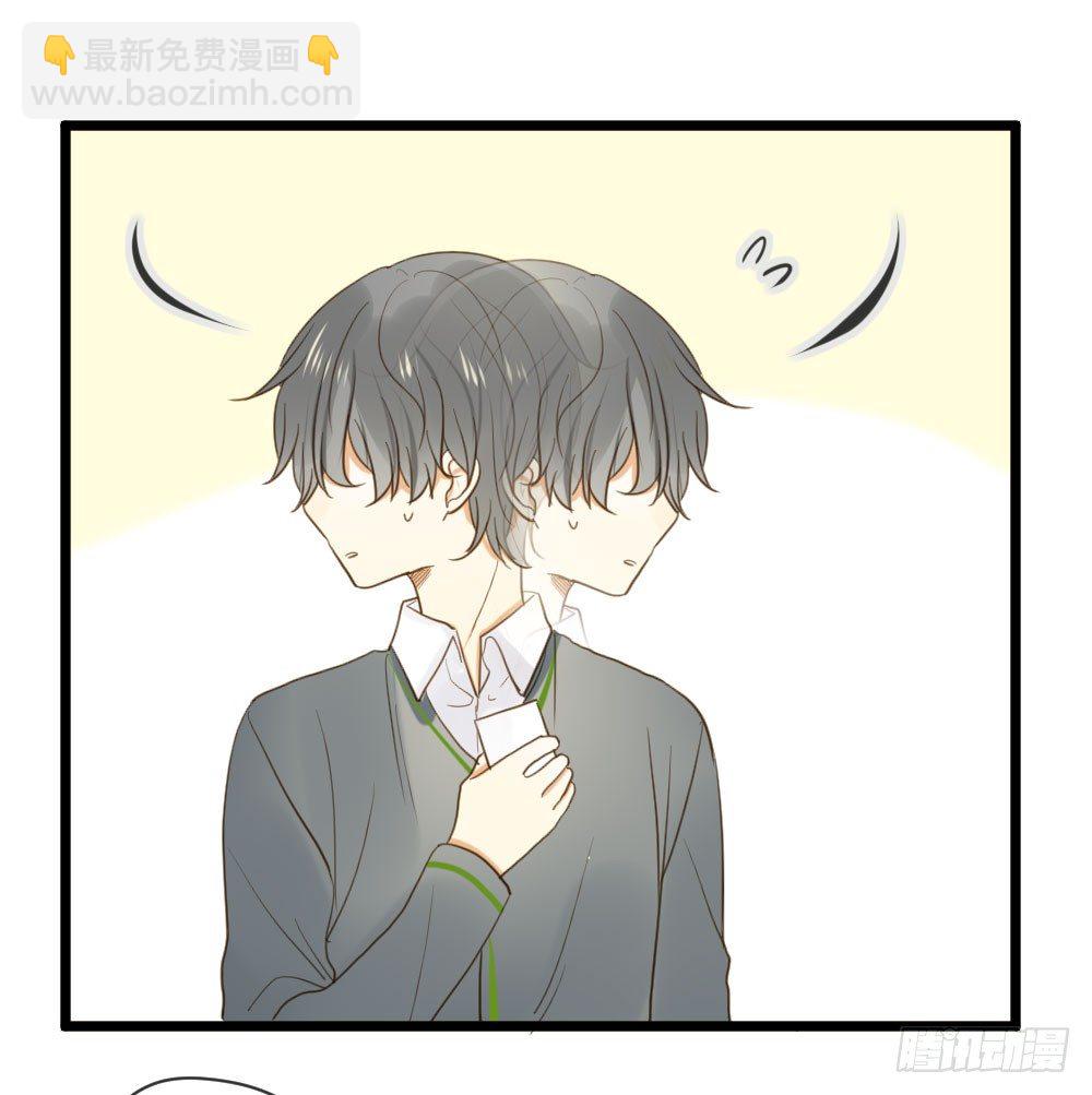 桌咚试试吗？(1/2)-第8话