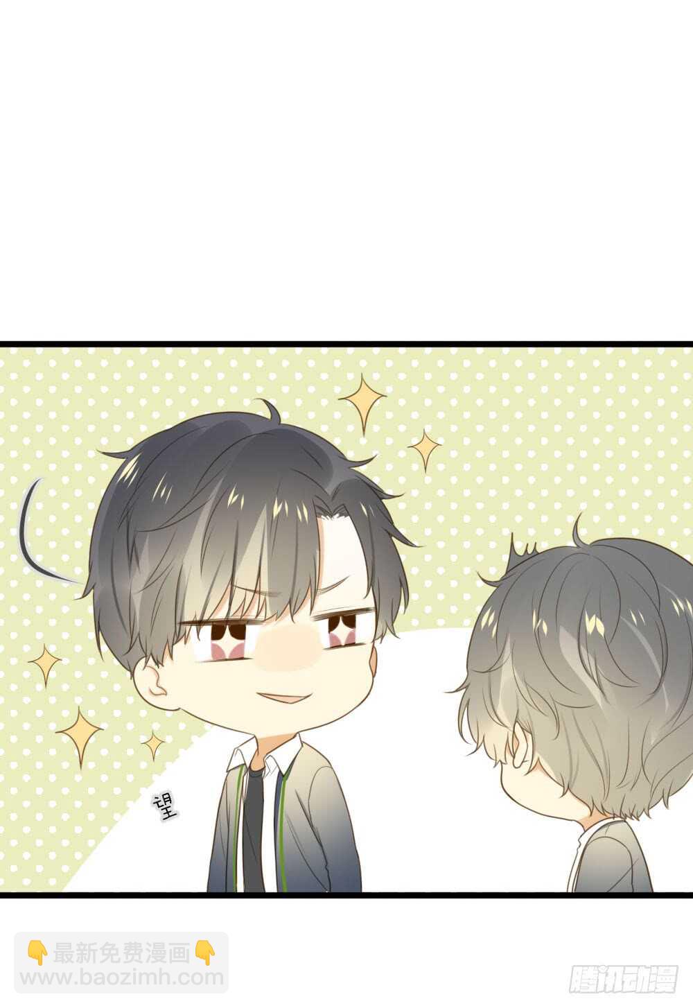 有三对哦-第72话