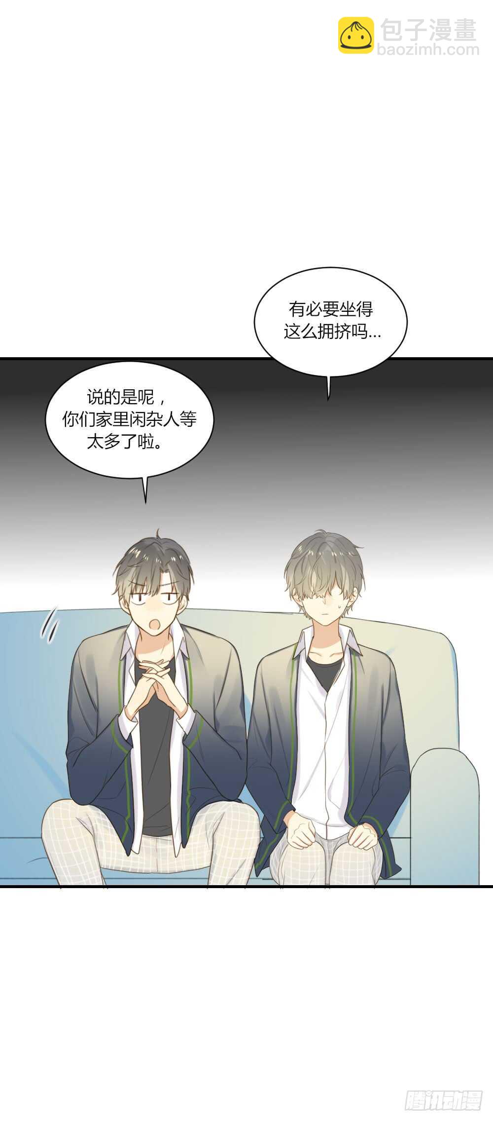 有三对哦-第72话