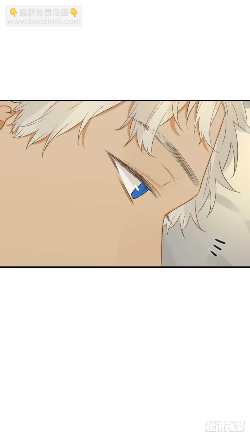 有三对哦-第72话