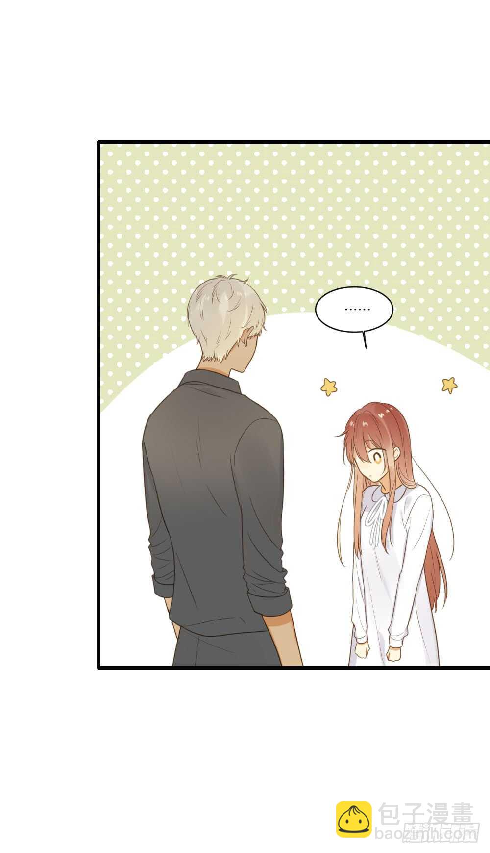 和我约会！-第74话