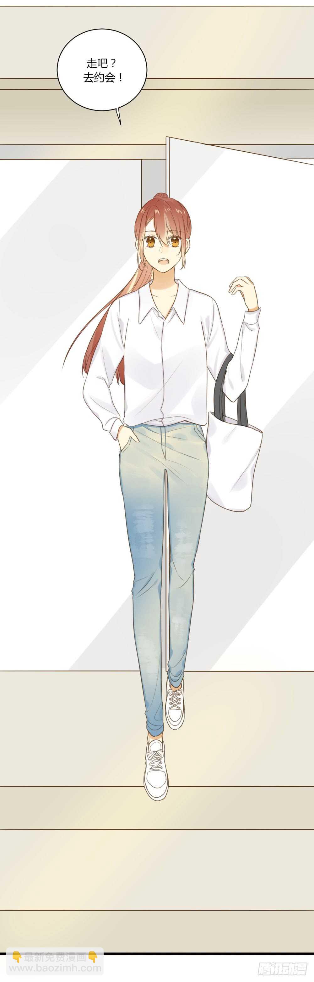 和我约会！-第74话