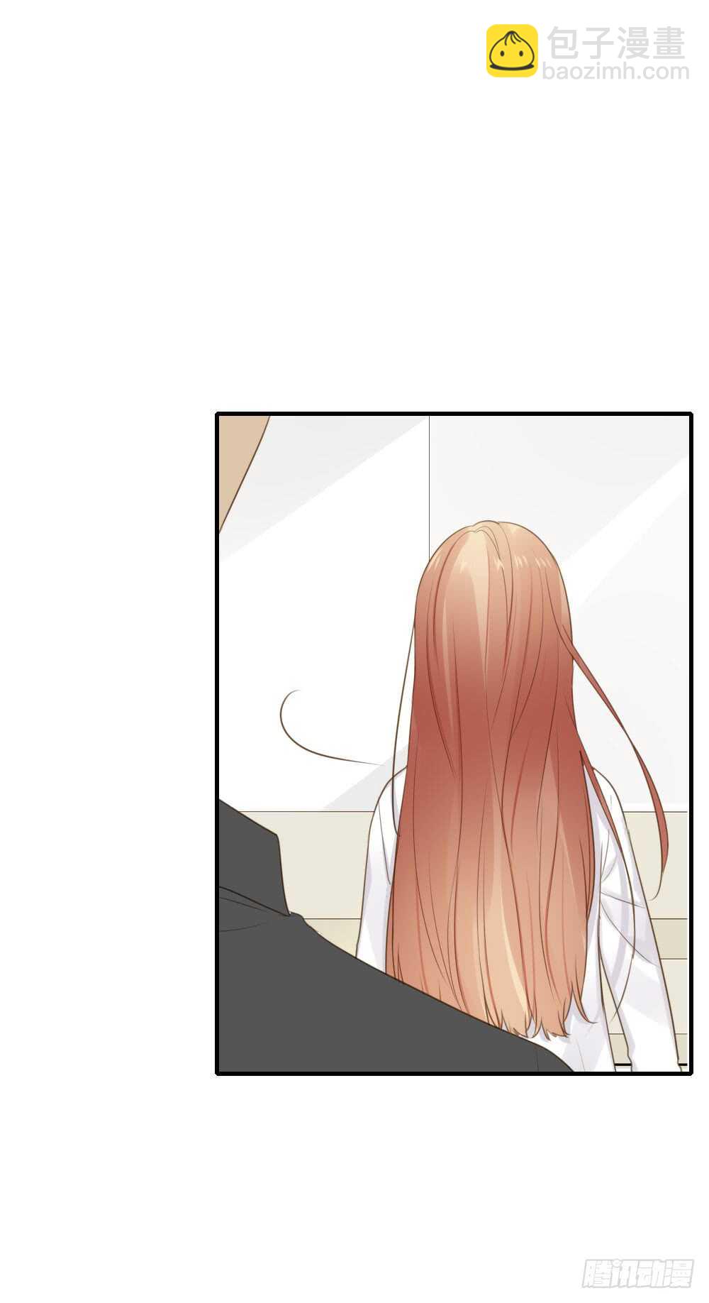 和我约会！-第74话