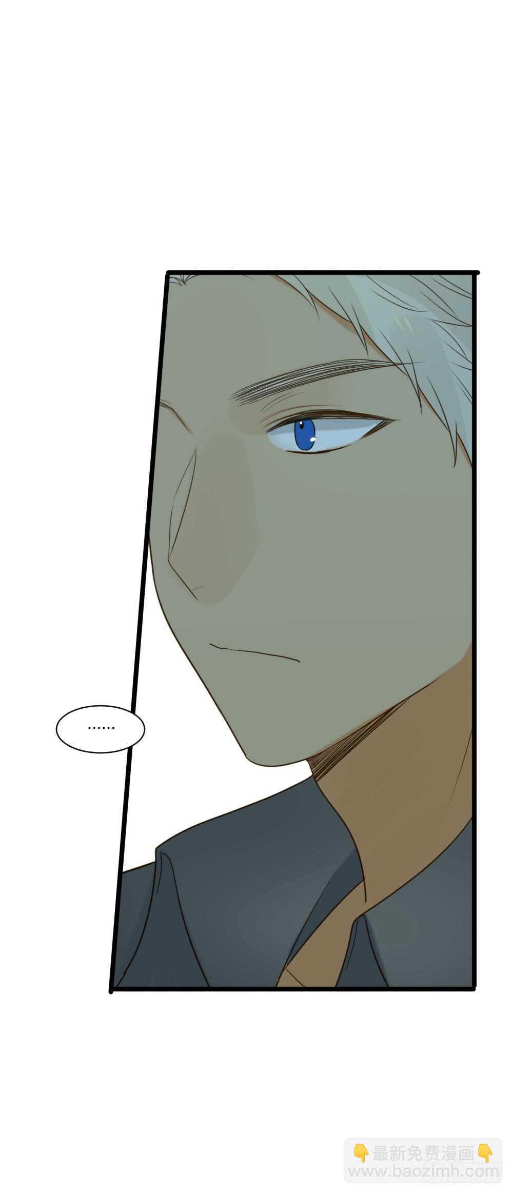 青龙苍龙出场-第76话