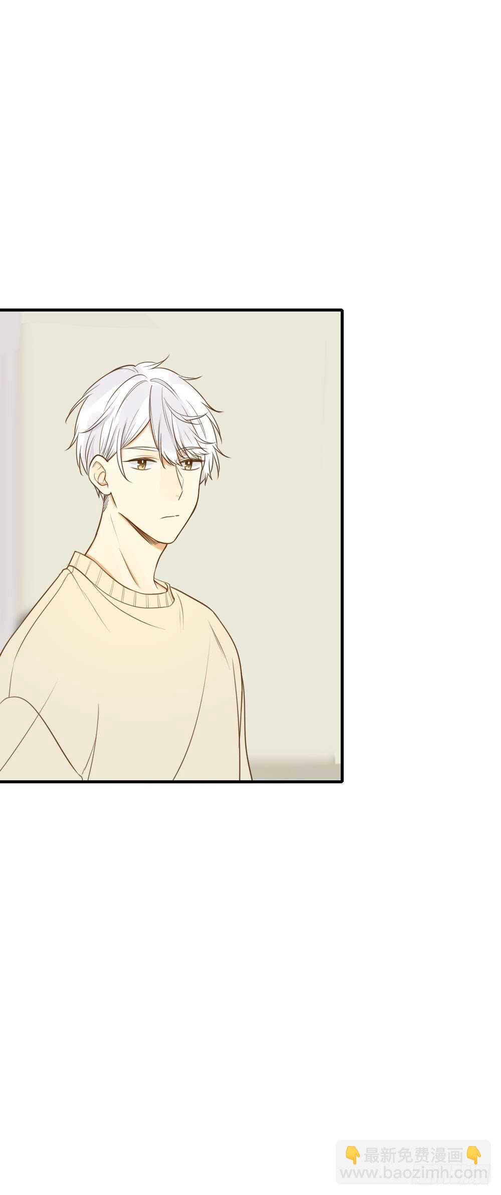 青龙苍龙出场-第76话