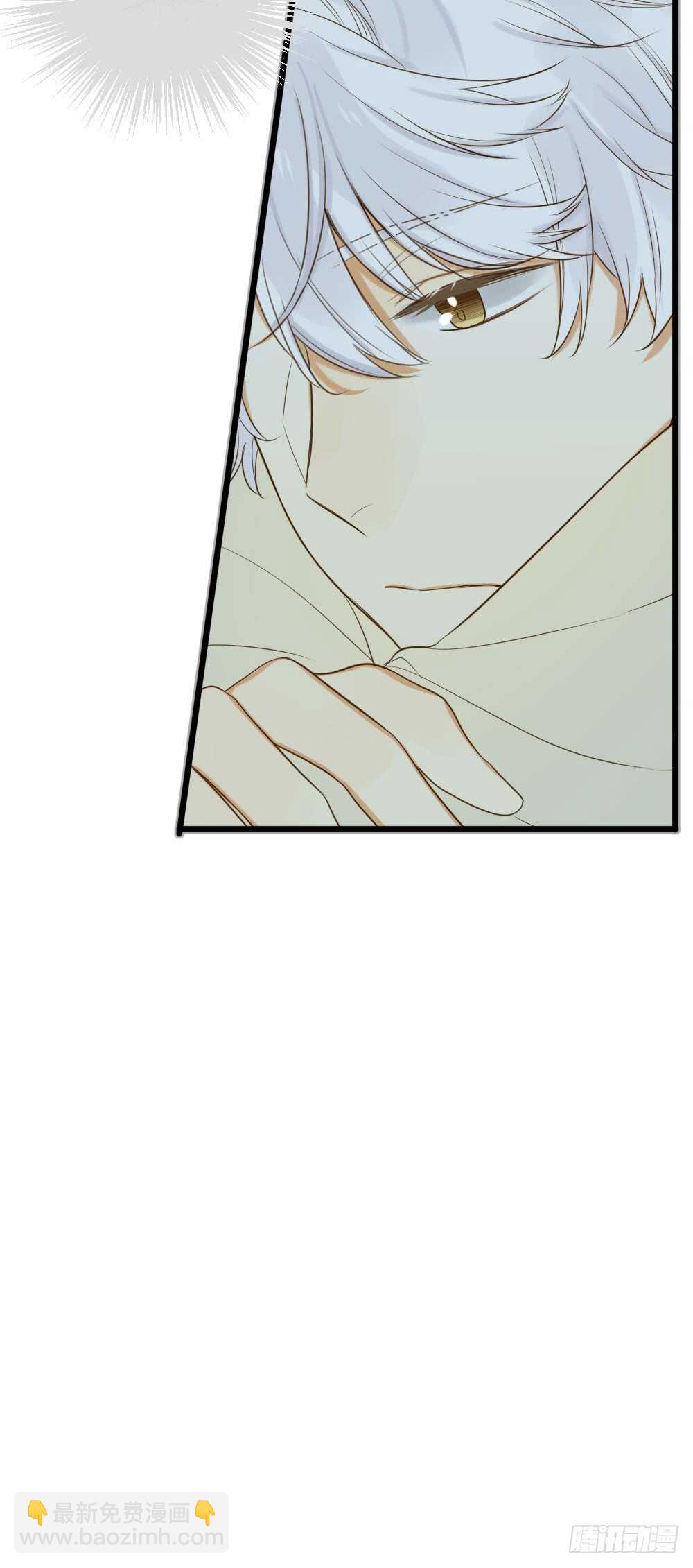 青龙苍龙出场-第76话