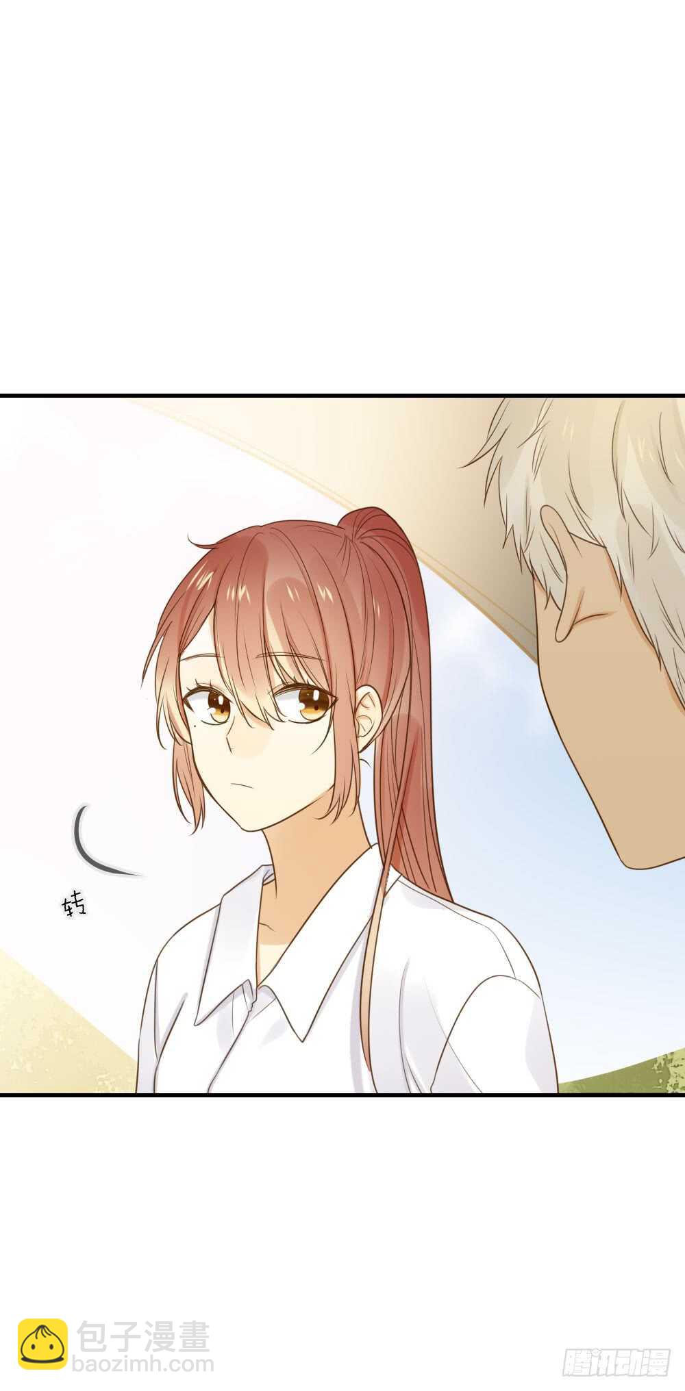 青龙苍龙出场-第76话