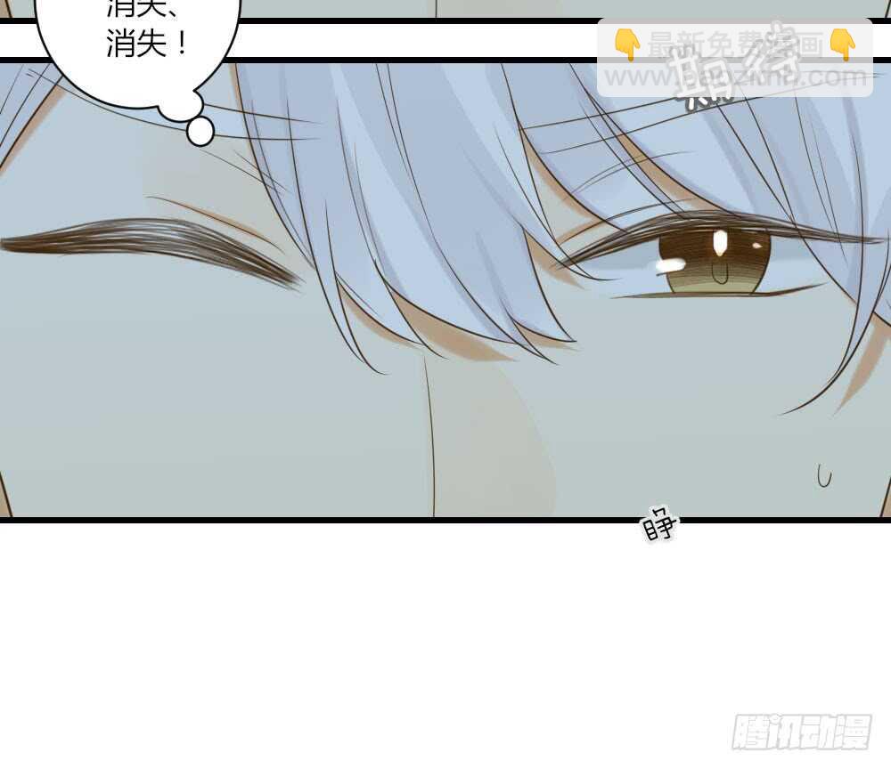 复杂的关系-第78话