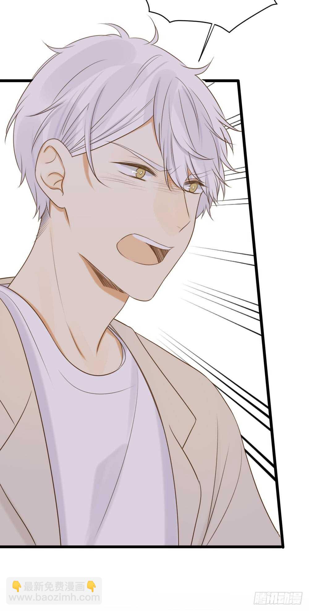 复杂的关系-第78话