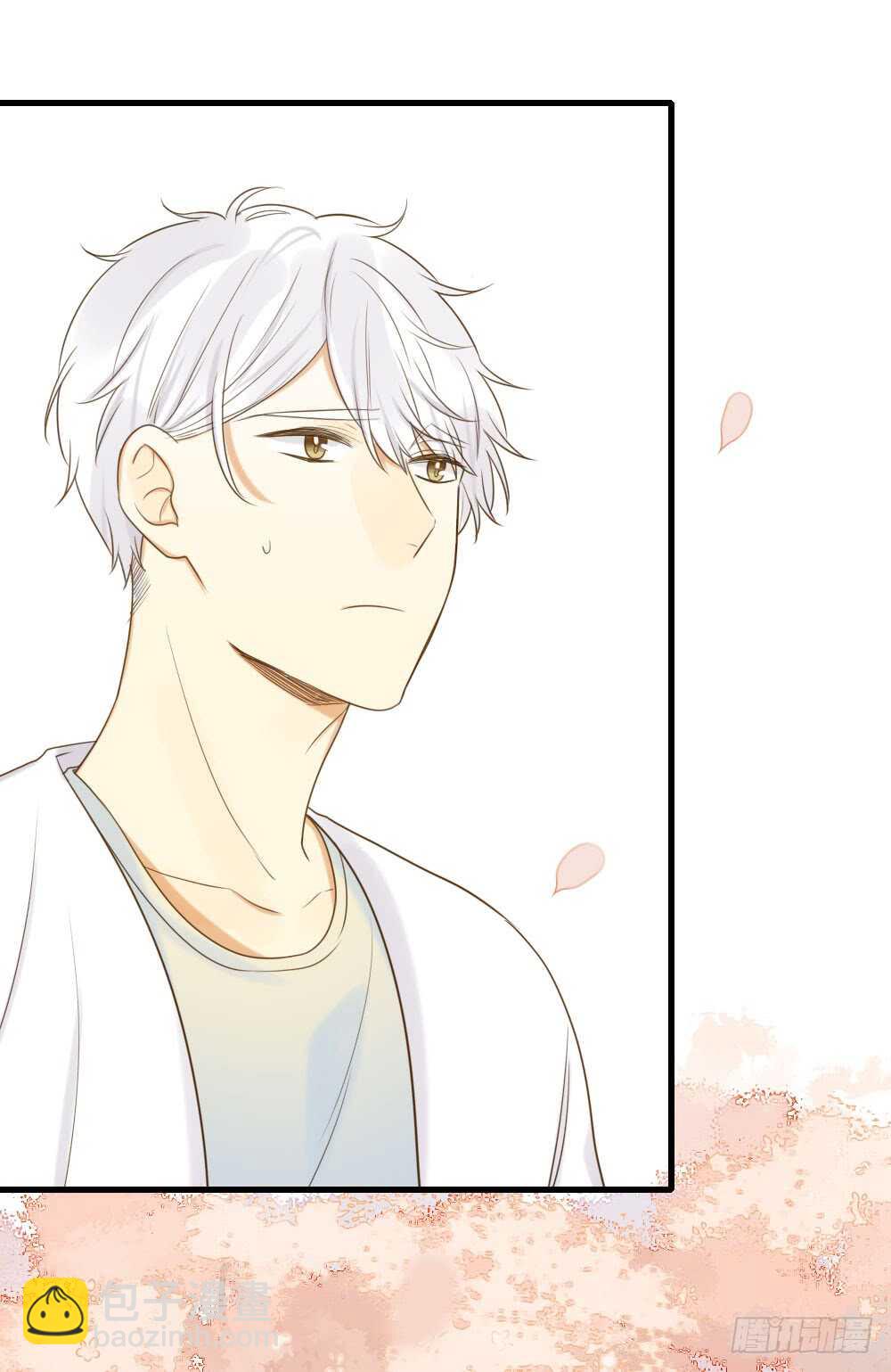 复杂的关系-第78话