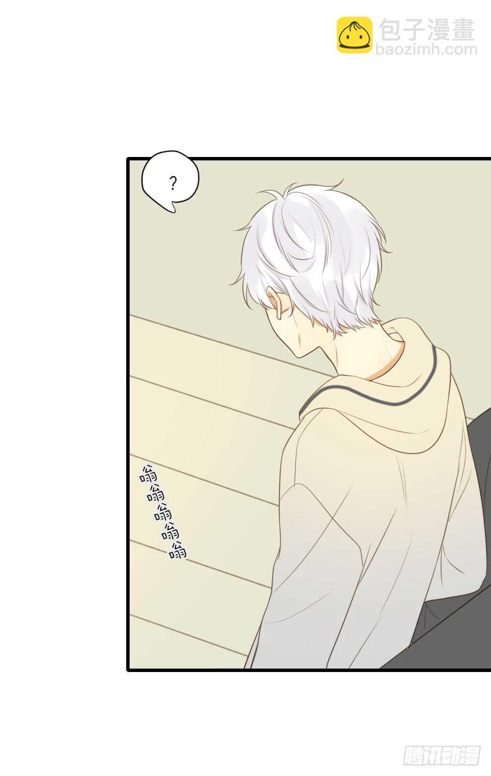 复杂的关系-第78话