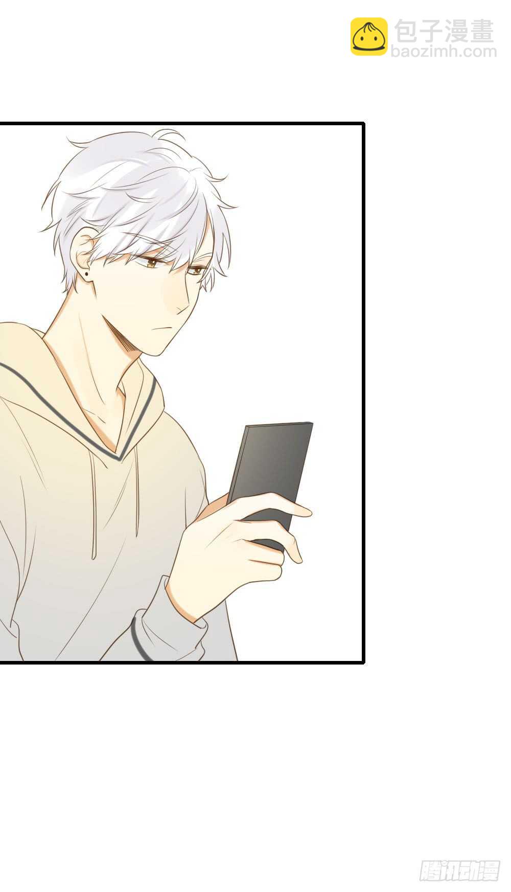 复杂的关系-第78话