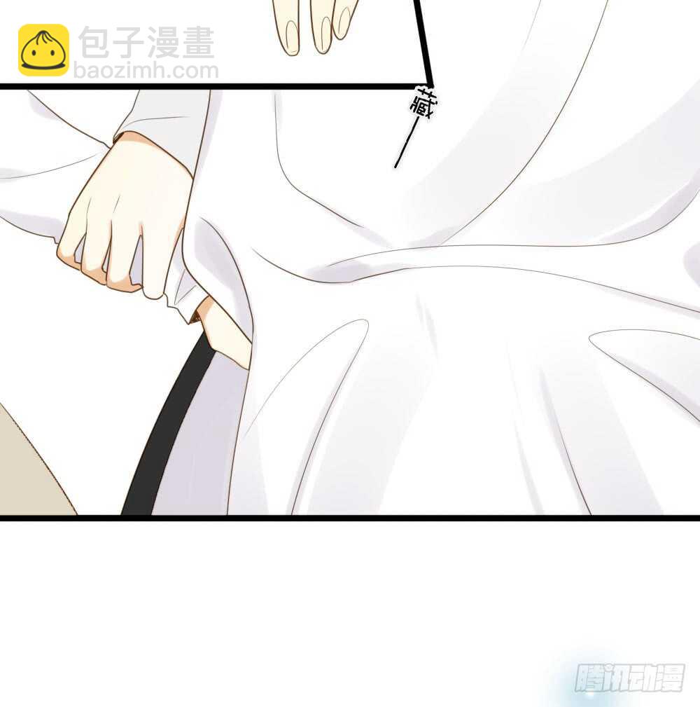 誕下龍種吧！ - 我討厭和你做兄弟 - 6