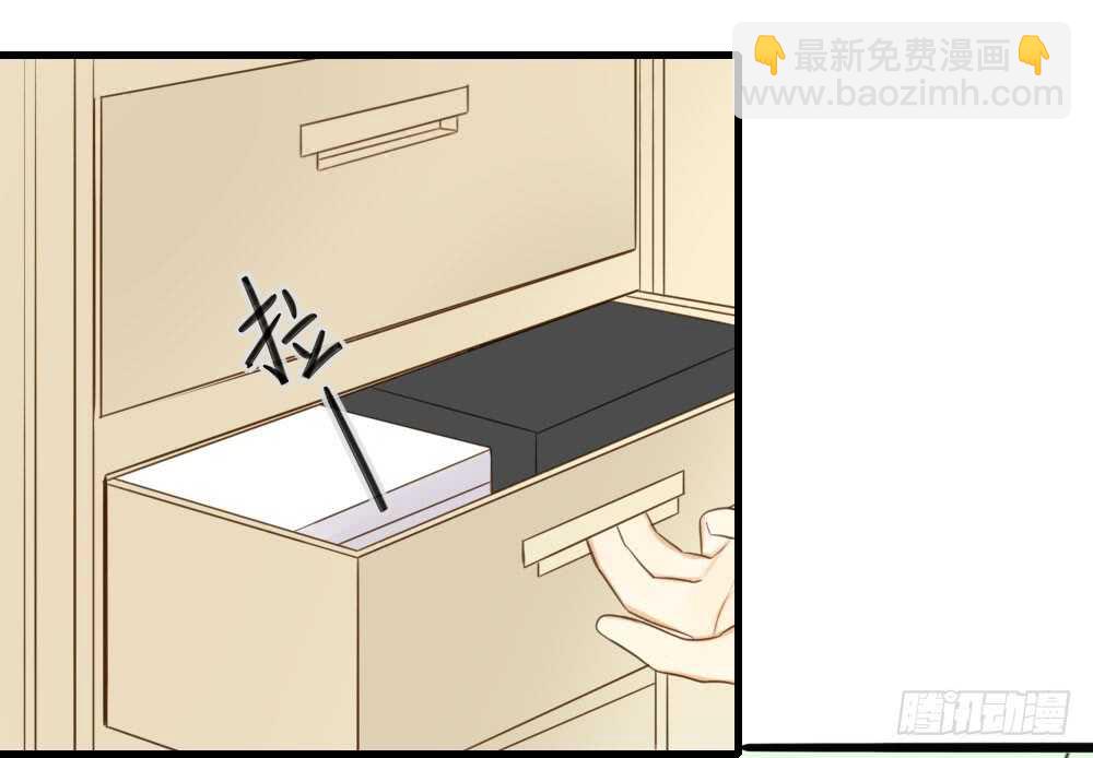 烛雨邪教？！-第82话