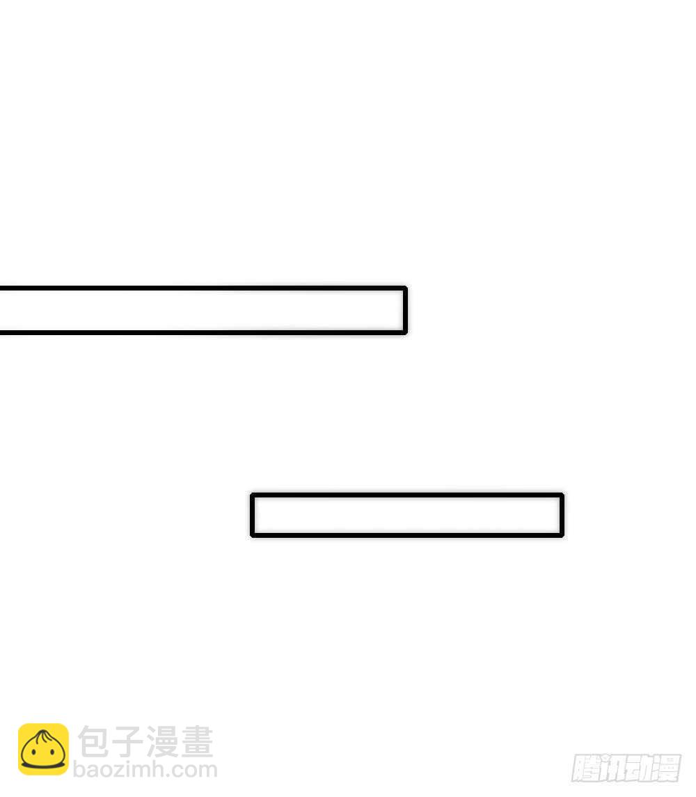 烛雨邪教？！-第82话