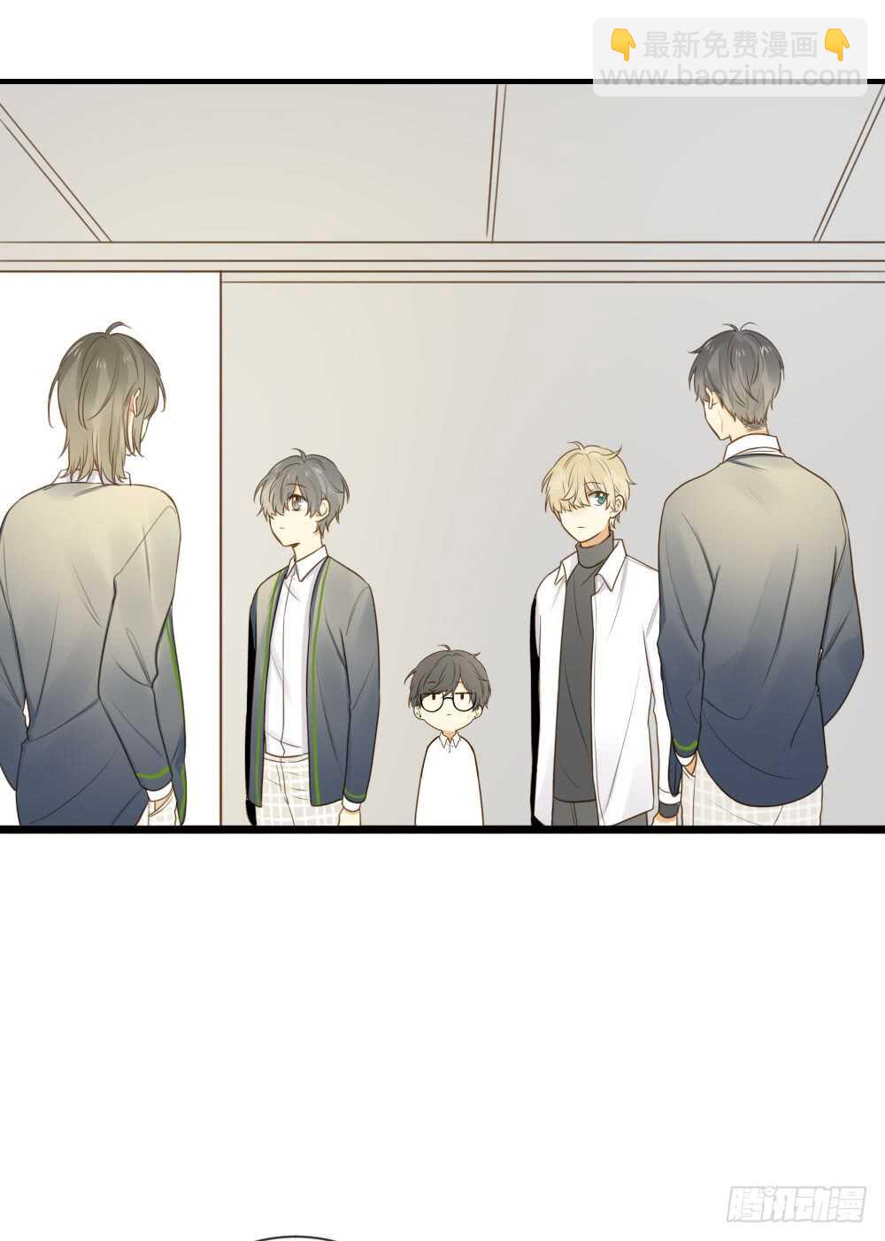 烛雨共同的敌人-第84话