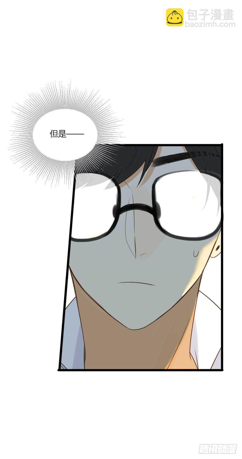 烛雨共同的敌人-第84话