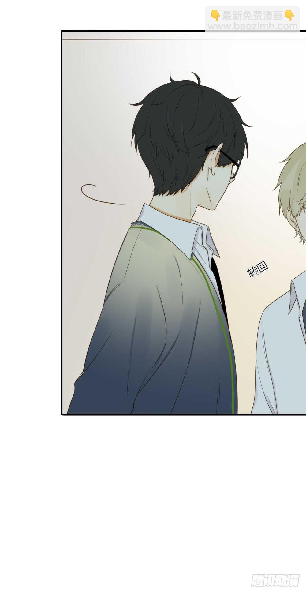 烛雨共同的敌人-第84话