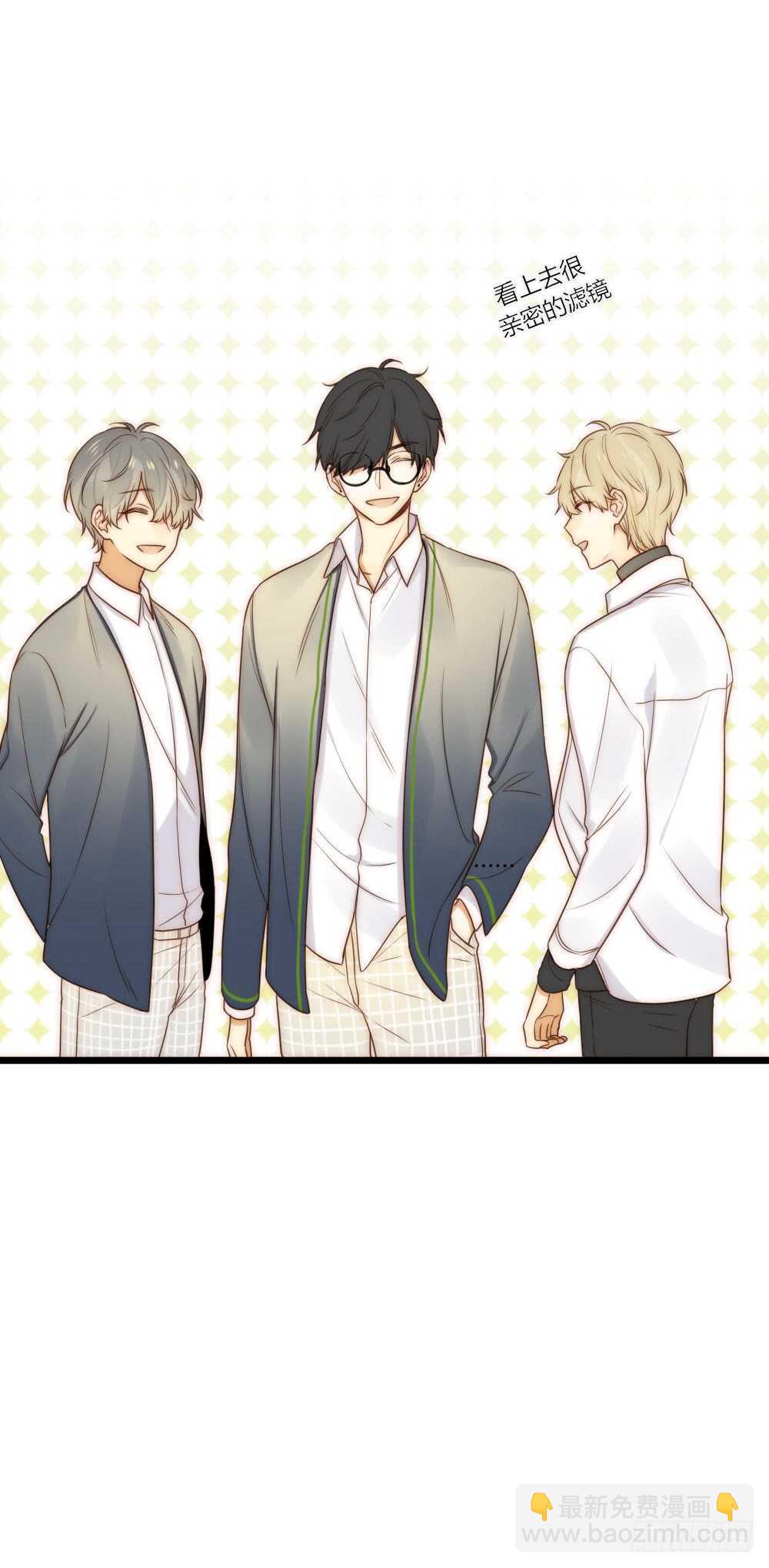 烛雨共同的敌人-第84话