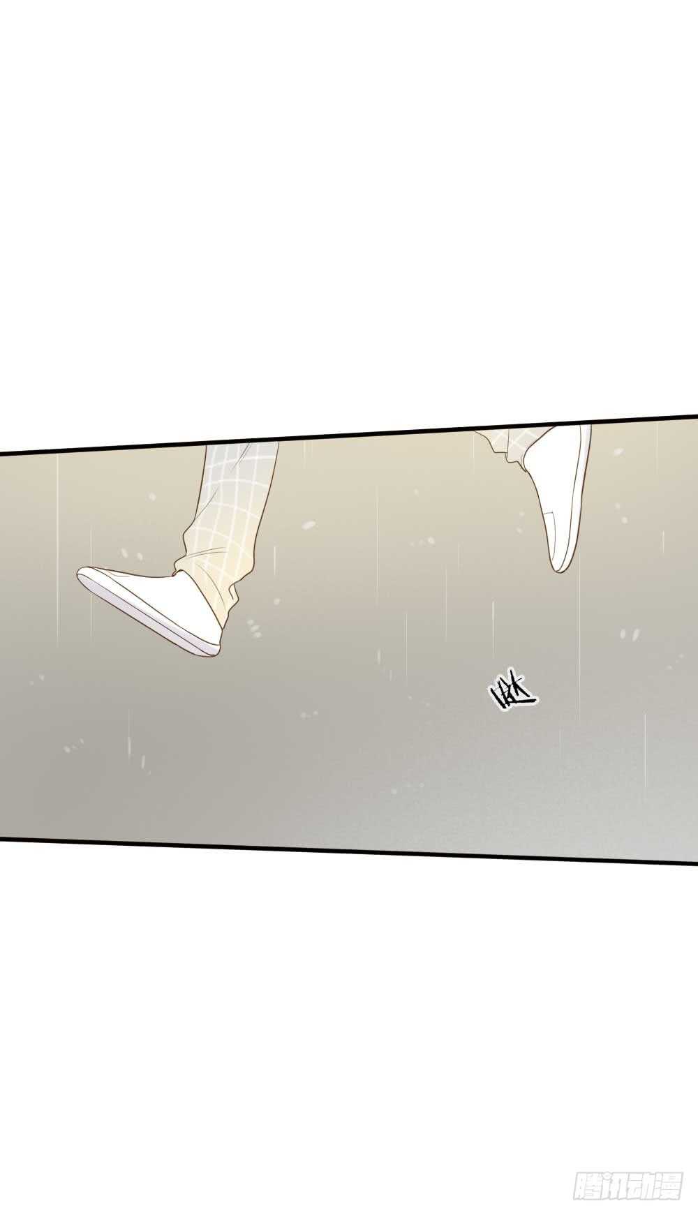 我与你定情-第88话