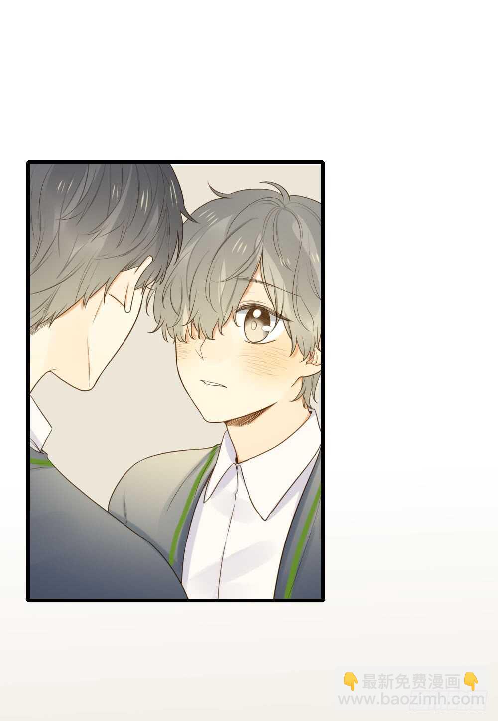 最爱你的我-第90话