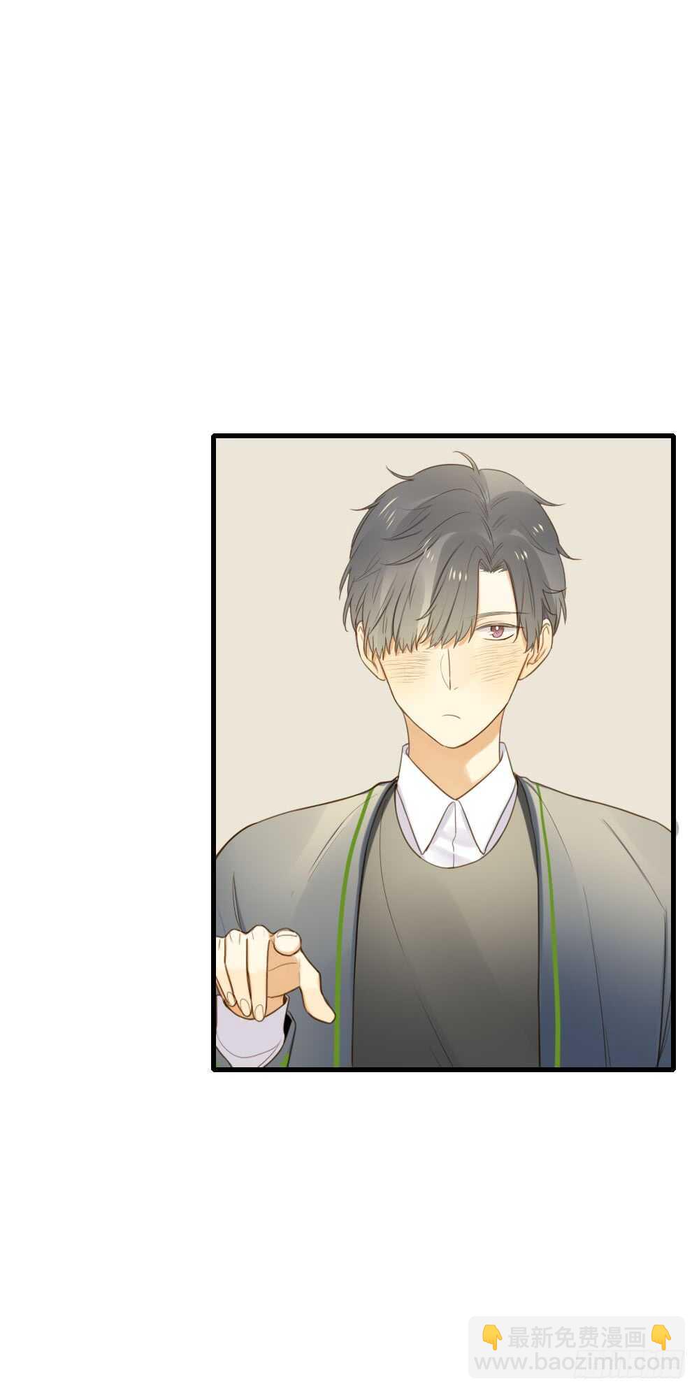 最爱你的我-第90话