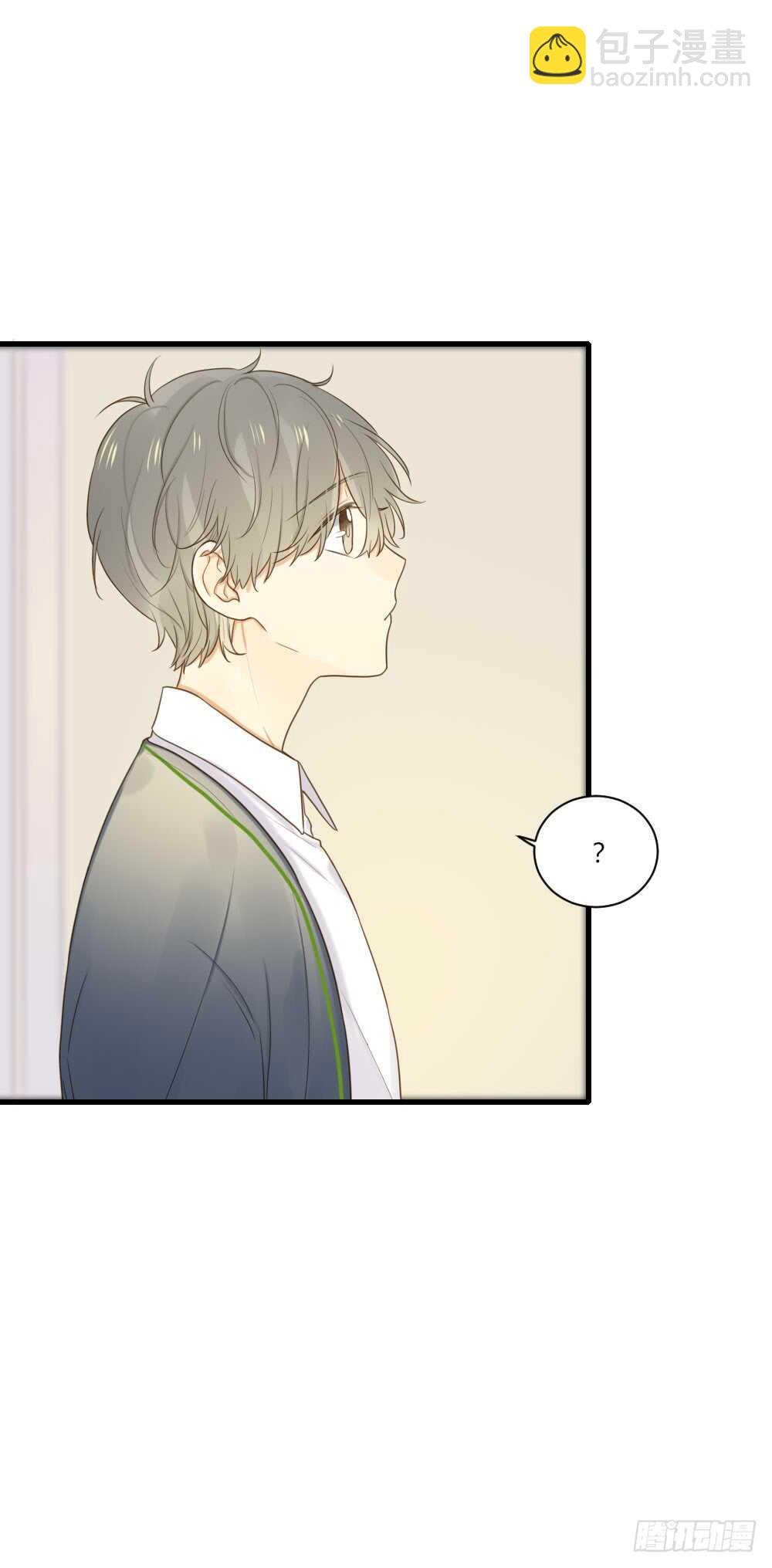 最爱你的我-第90话