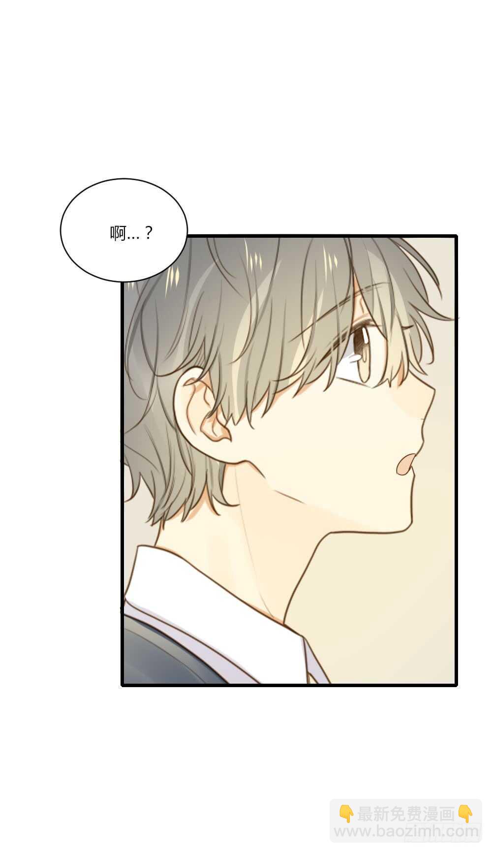 最爱你的我-第90话