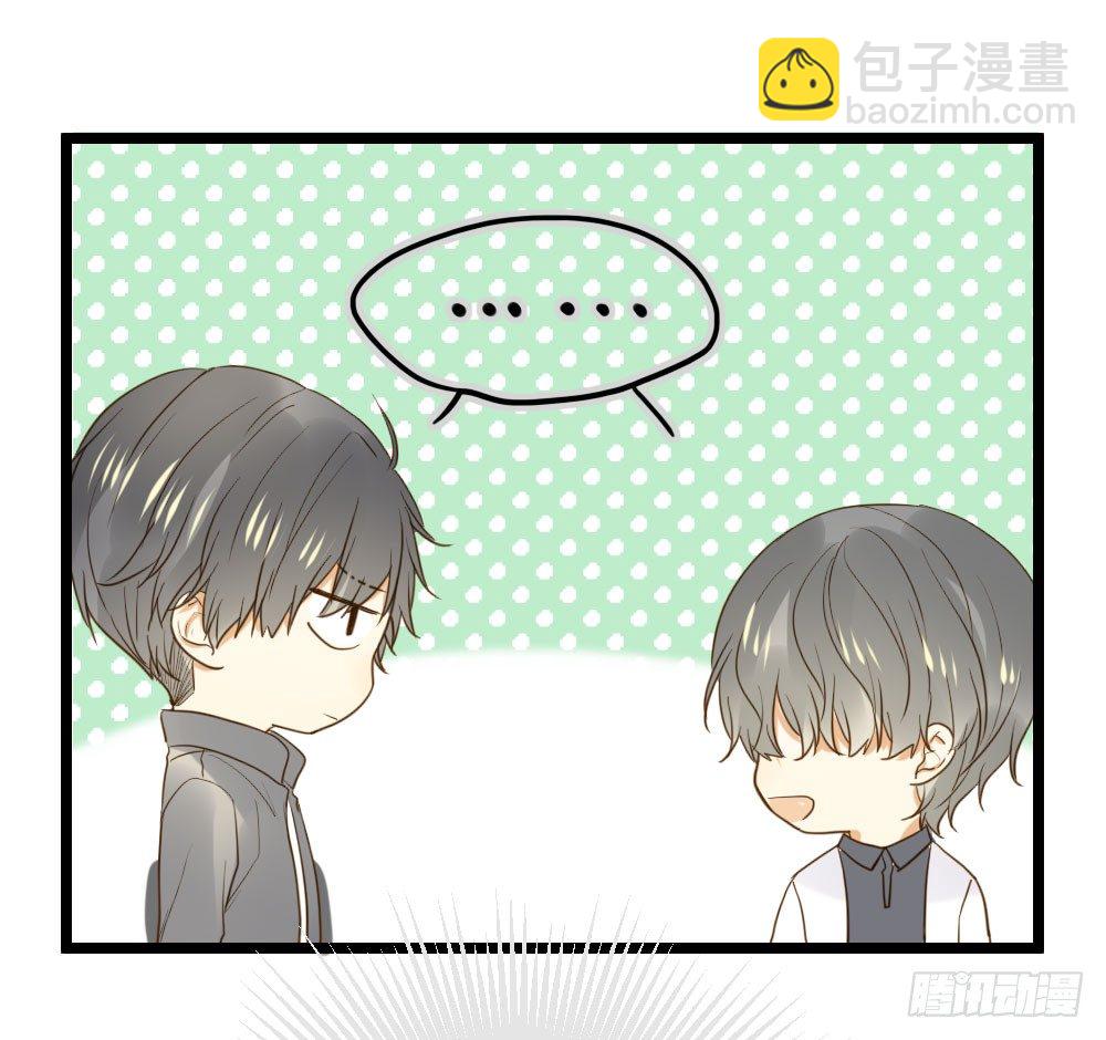 恋爱的战场！(1/2)-第10话