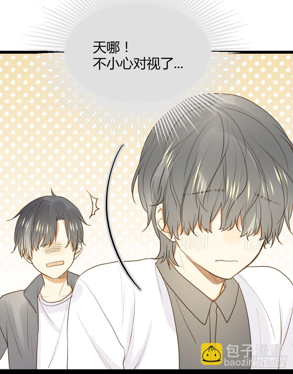 恋爱的战场！(1/2)-第10话