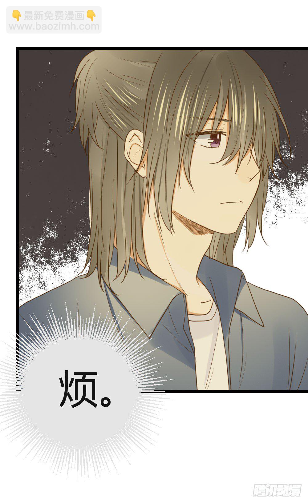 恋爱的战场！(1/2)-第10话