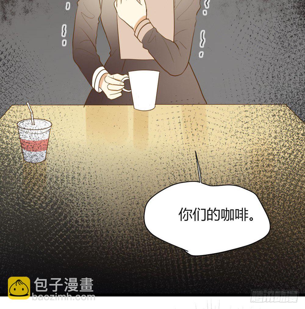 恋爱的战场！(1/2)-第10话