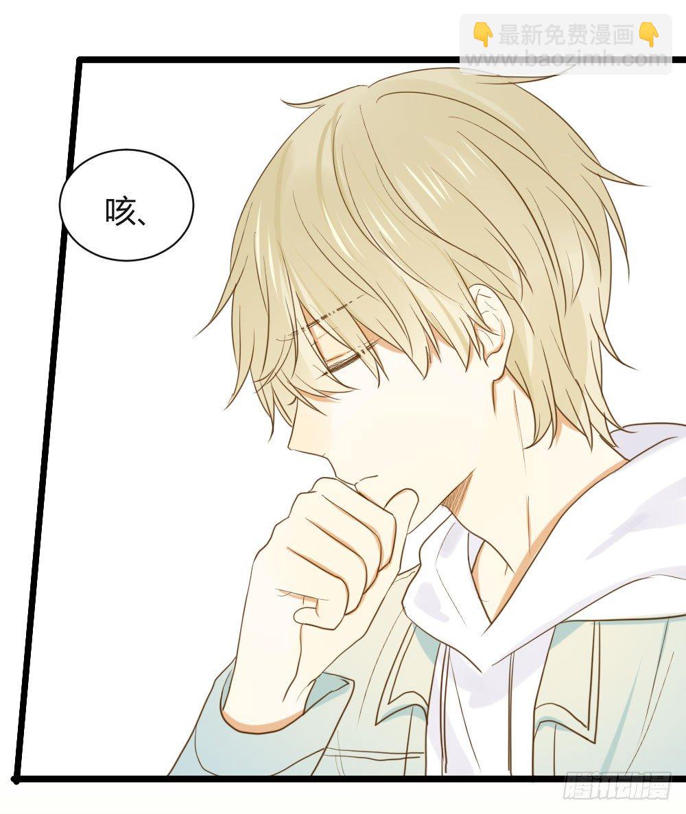 恋爱的战场！(1/2)-第10话