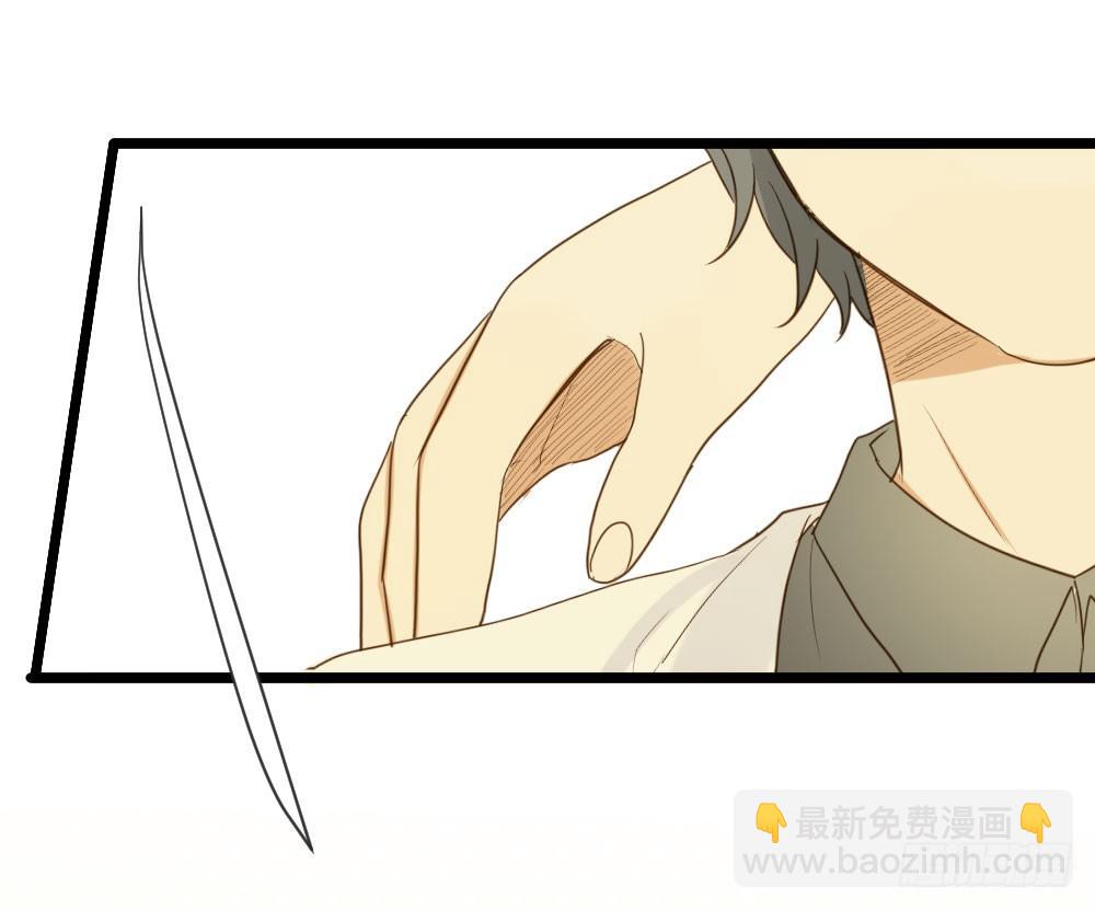 恋爱的战场！(1/2)-第10话