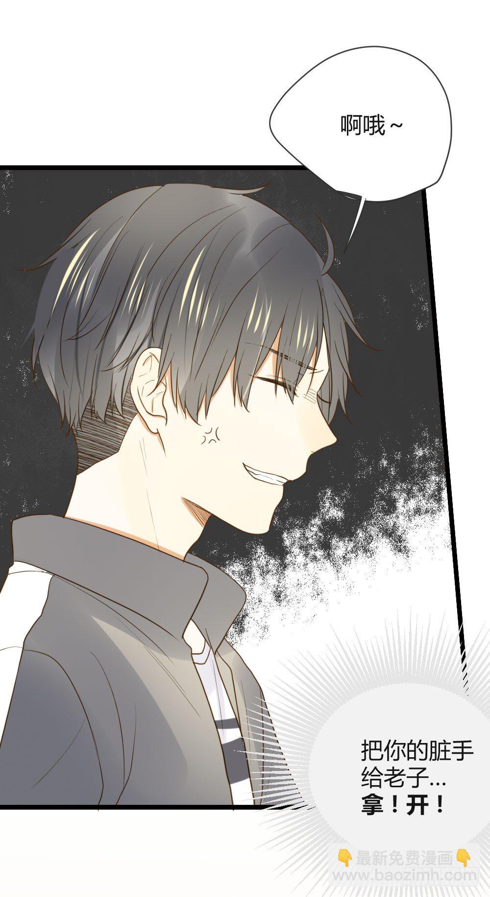 恋爱的战场！(1/2)-第10话