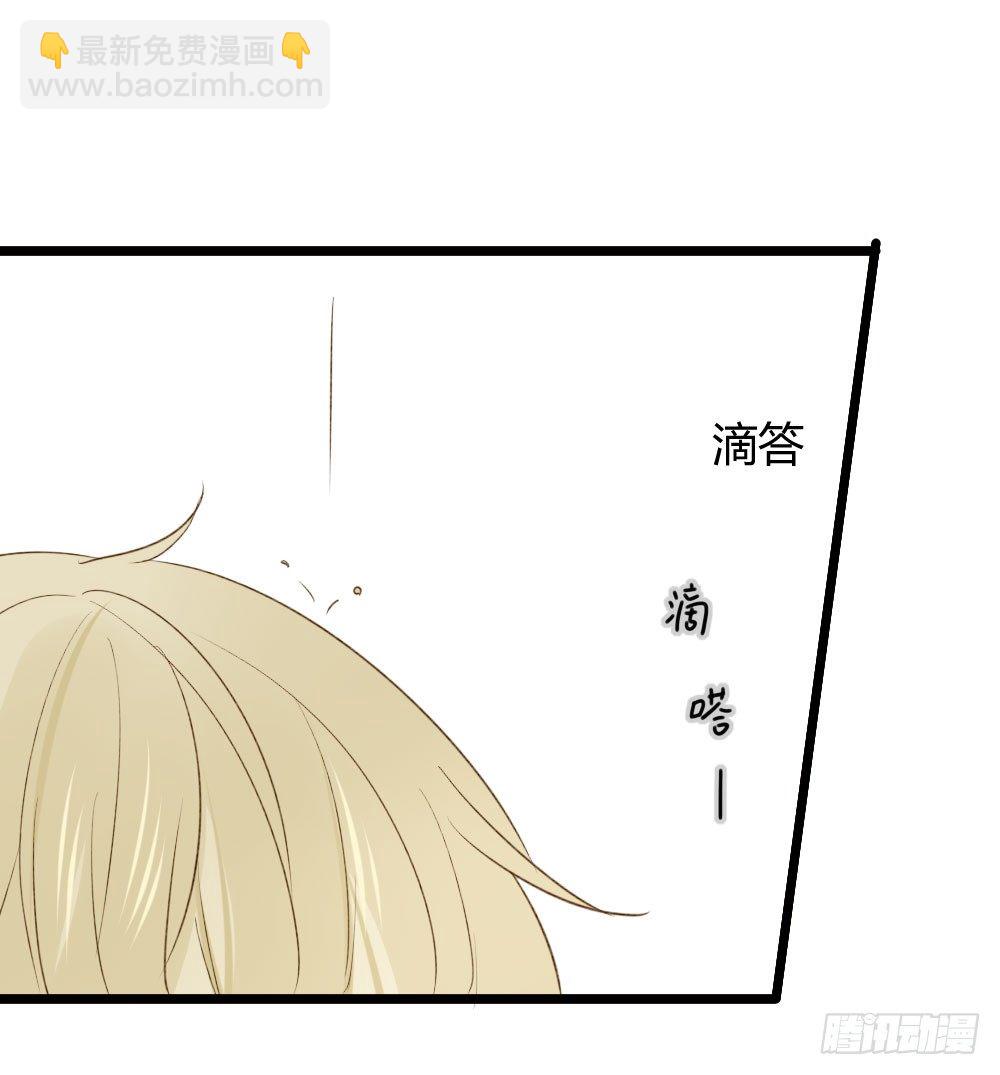 恋爱的战场！(1/2)-第10话