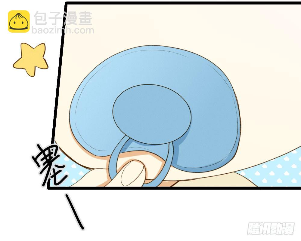 恋爱的战场！(1/2)-第10话