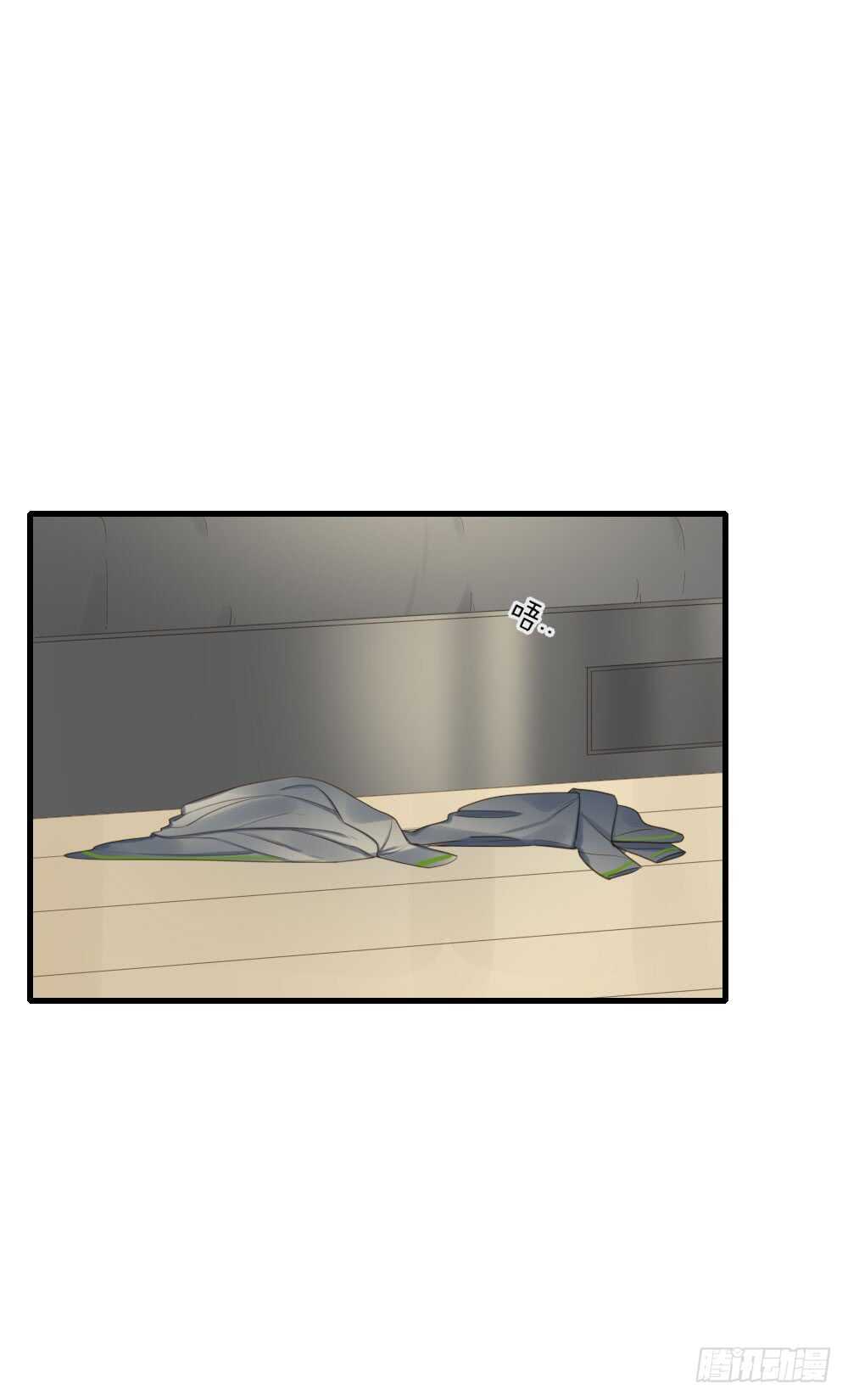 你的白衬衫...-第92话