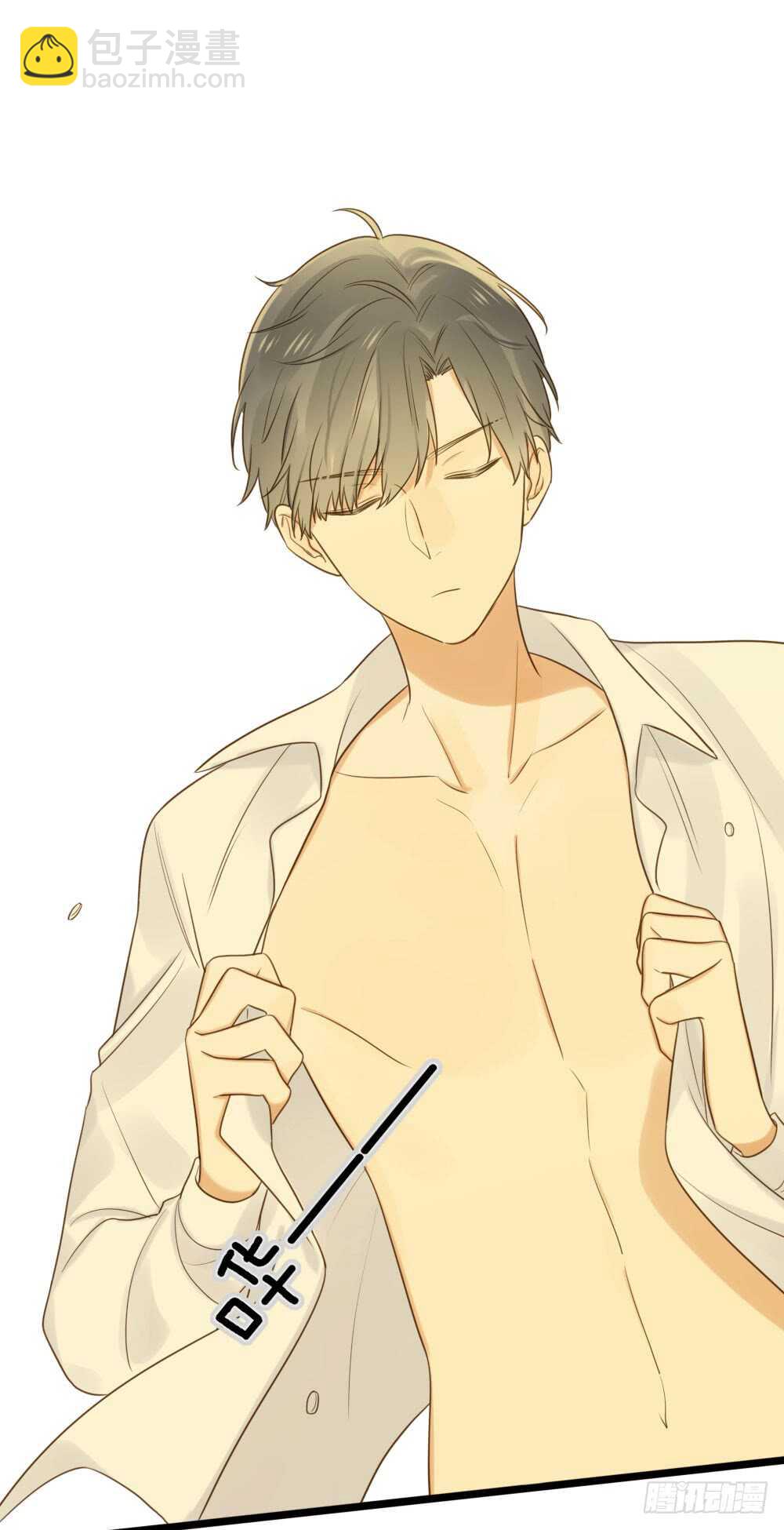 你的白衬衫...-第92话